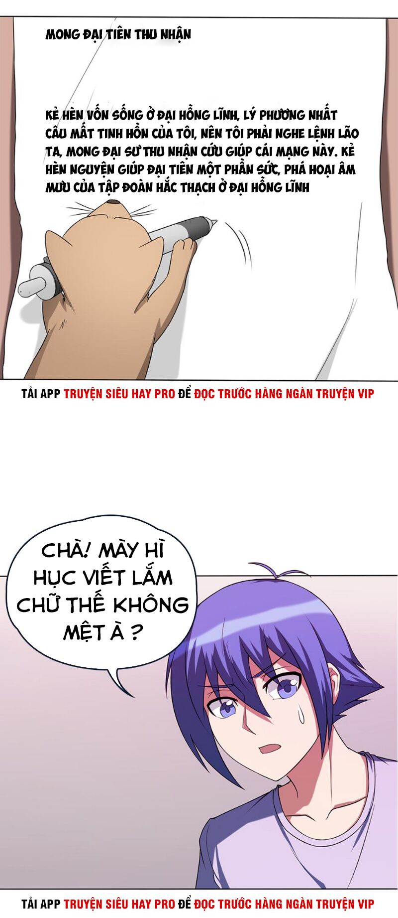 Bạn Gái Tôi Không Phải Người: Chapter 78