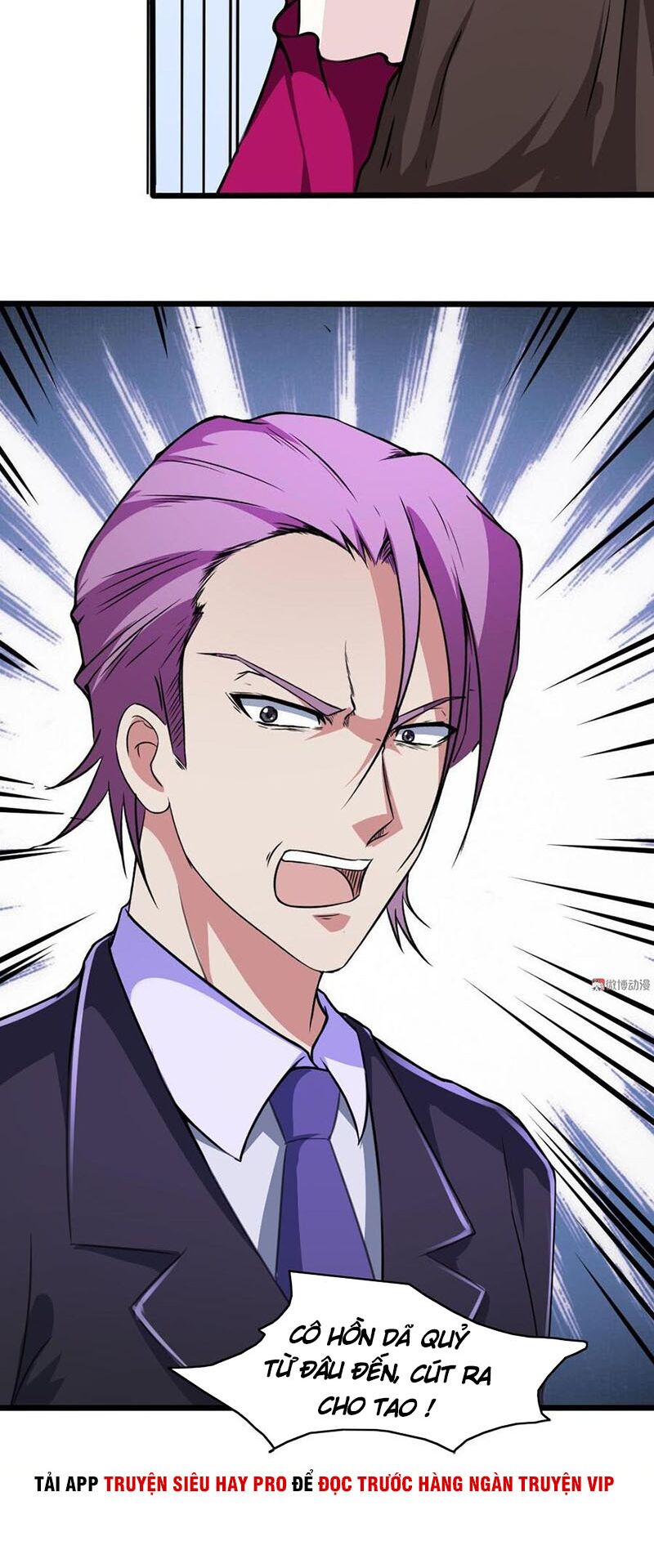 Bạn Gái Tôi Không Phải Người: Chapter 82