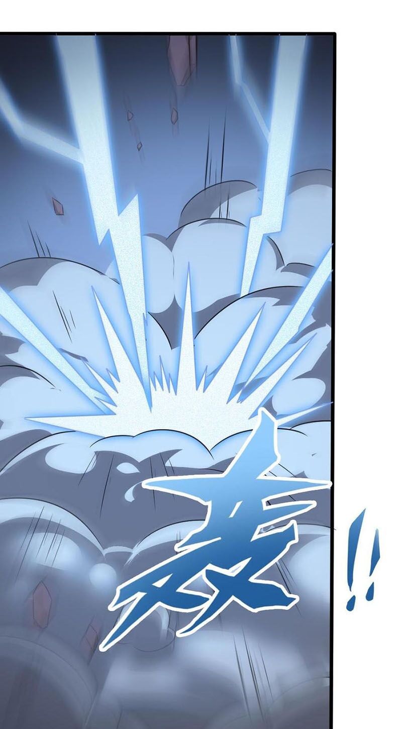 Bạn Gái Tôi Không Phải Người: Chapter 83