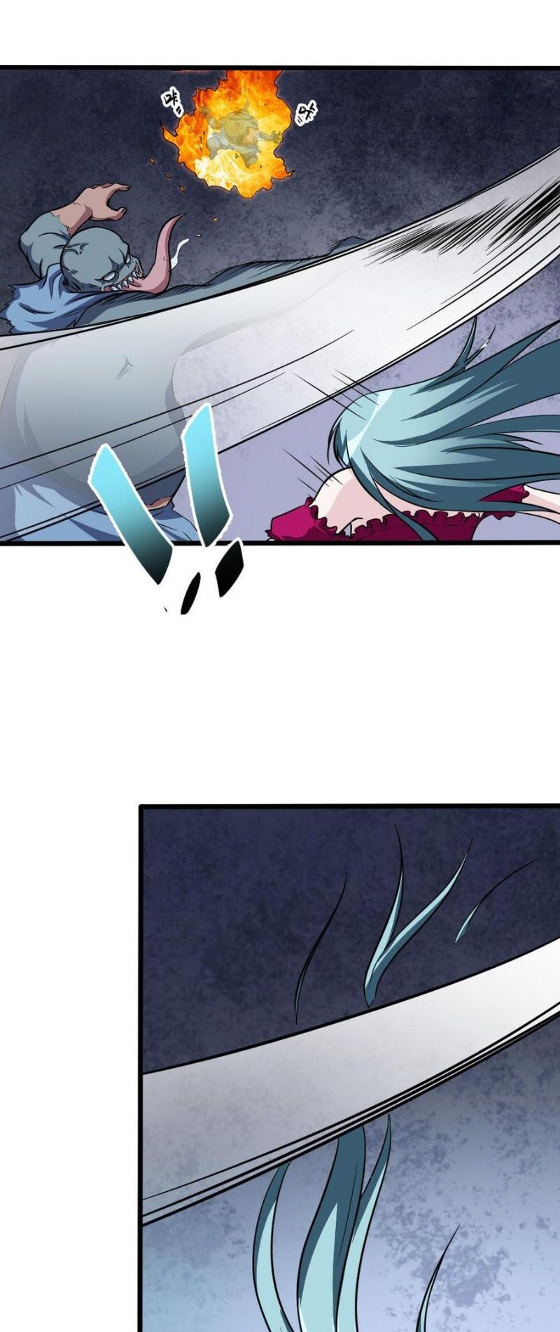 Bạn Gái Tôi Không Phải Người: Chapter 84