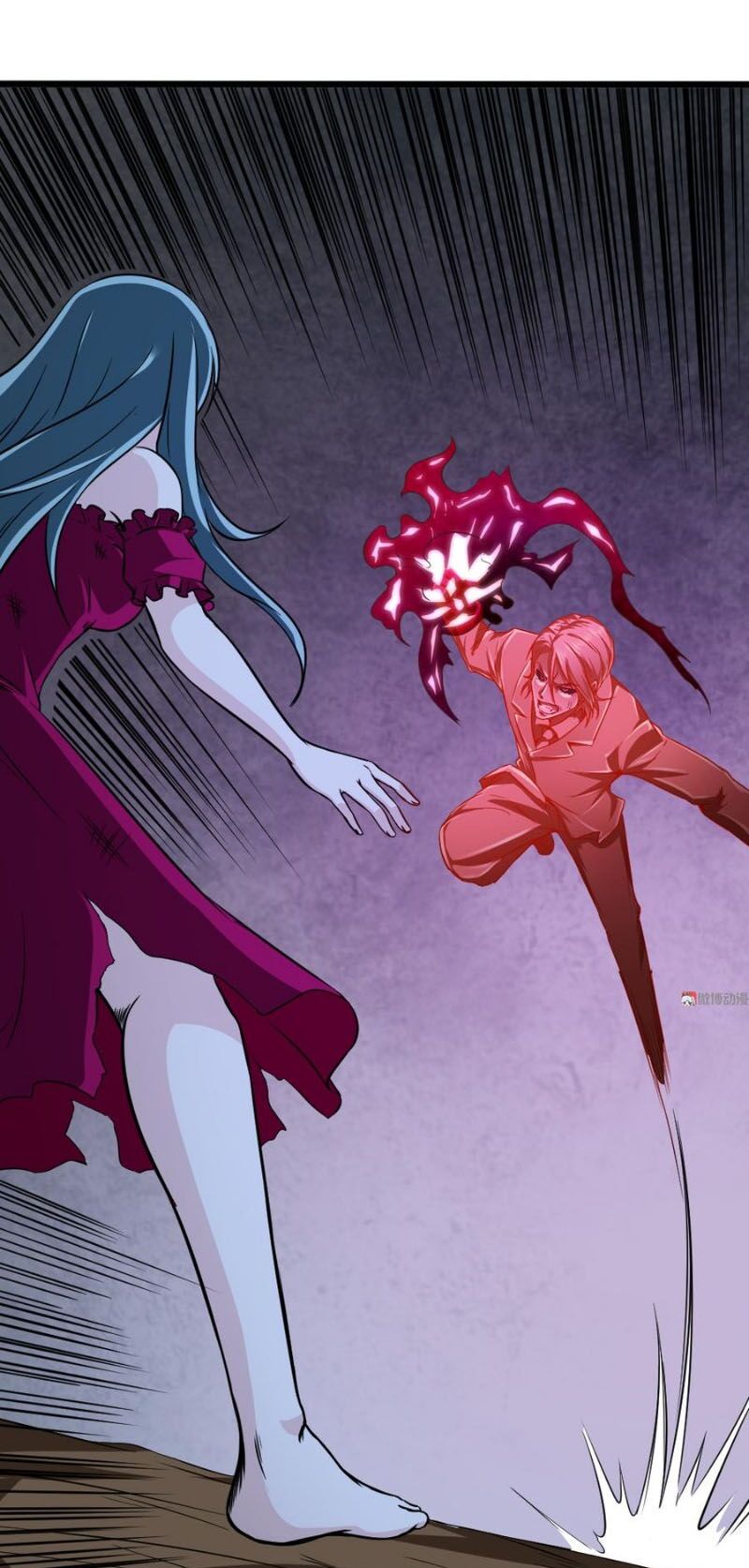 Bạn Gái Tôi Không Phải Người: Chapter 84