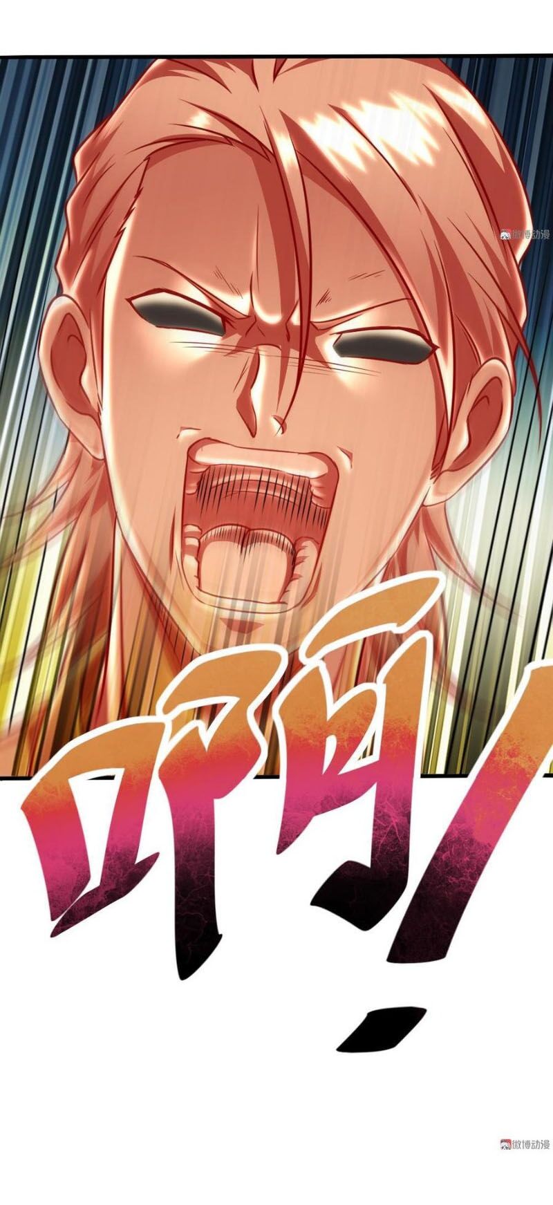 Bạn Gái Tôi Không Phải Người: Chapter 85