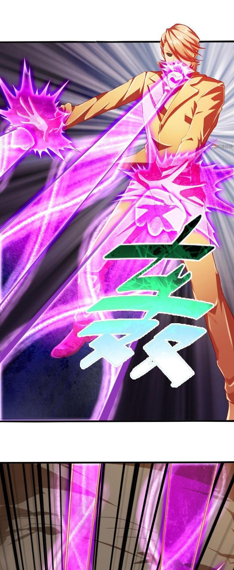 Bạn Gái Tôi Không Phải Người: Chapter 85