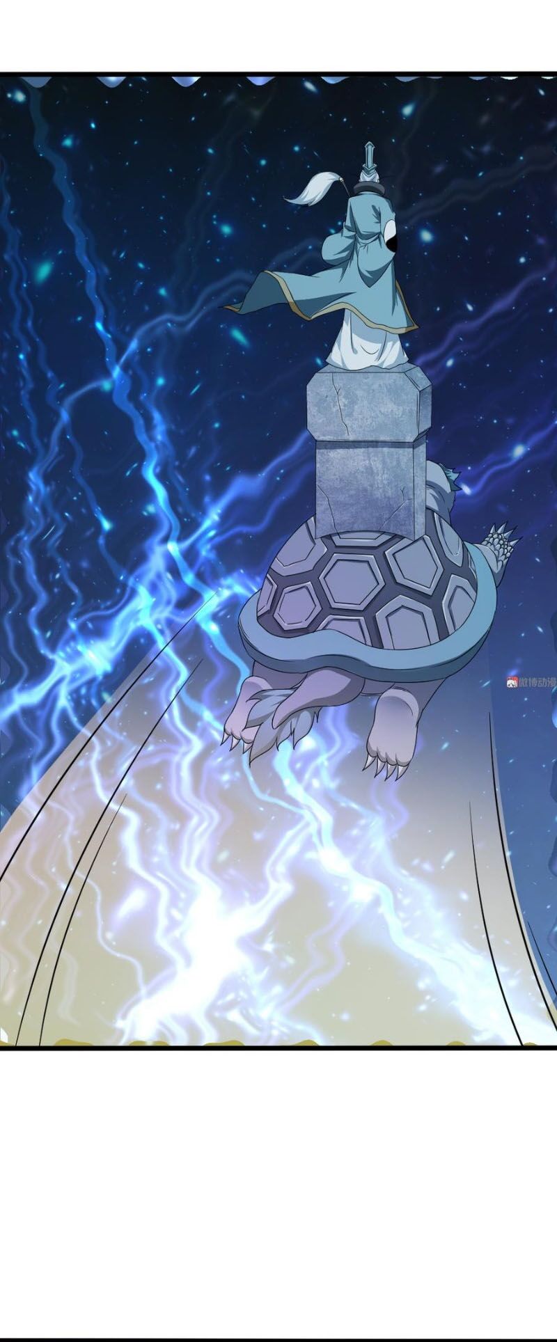 Bạn Gái Tôi Không Phải Người: Chapter 88