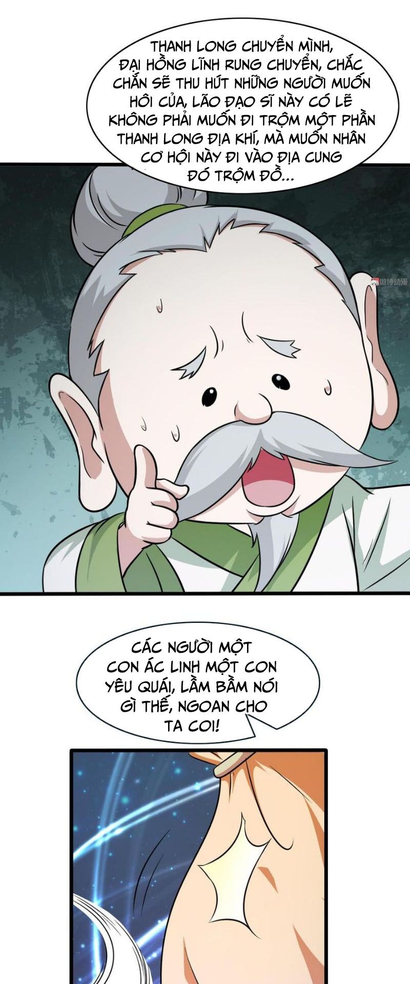 Bạn Gái Tôi Không Phải Người: Chapter 88