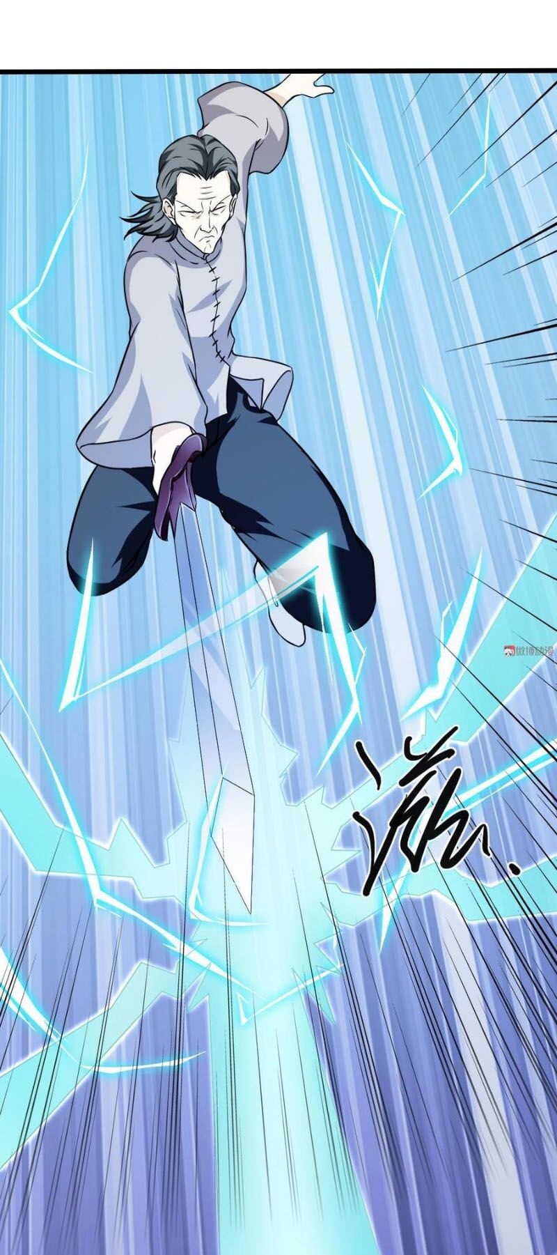 Bạn Gái Tôi Không Phải Người: Chapter 88
