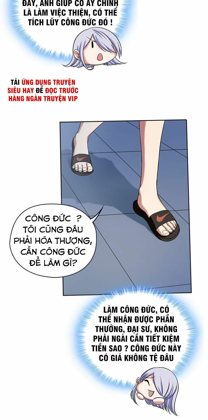Bạn Gái Tôi Không Phải Người: Chapter 9