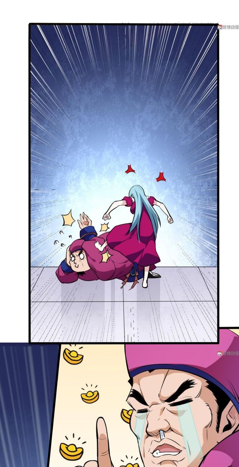 Bạn Gái Tôi Không Phải Người: Chapter 90