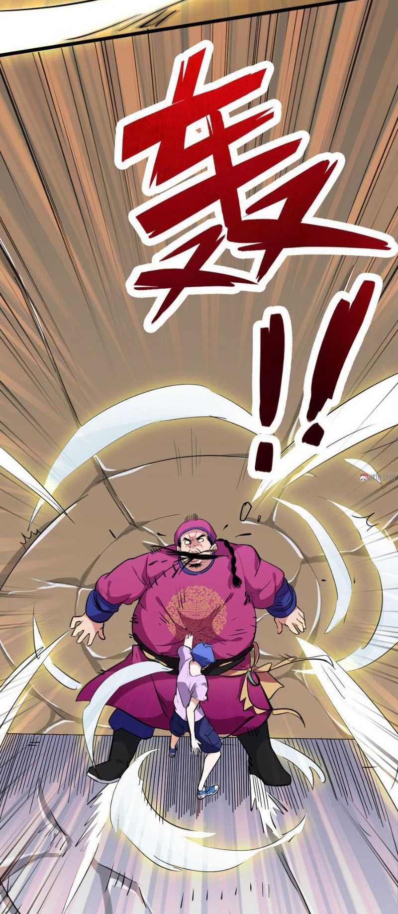 Bạn Gái Tôi Không Phải Người: Chapter 90