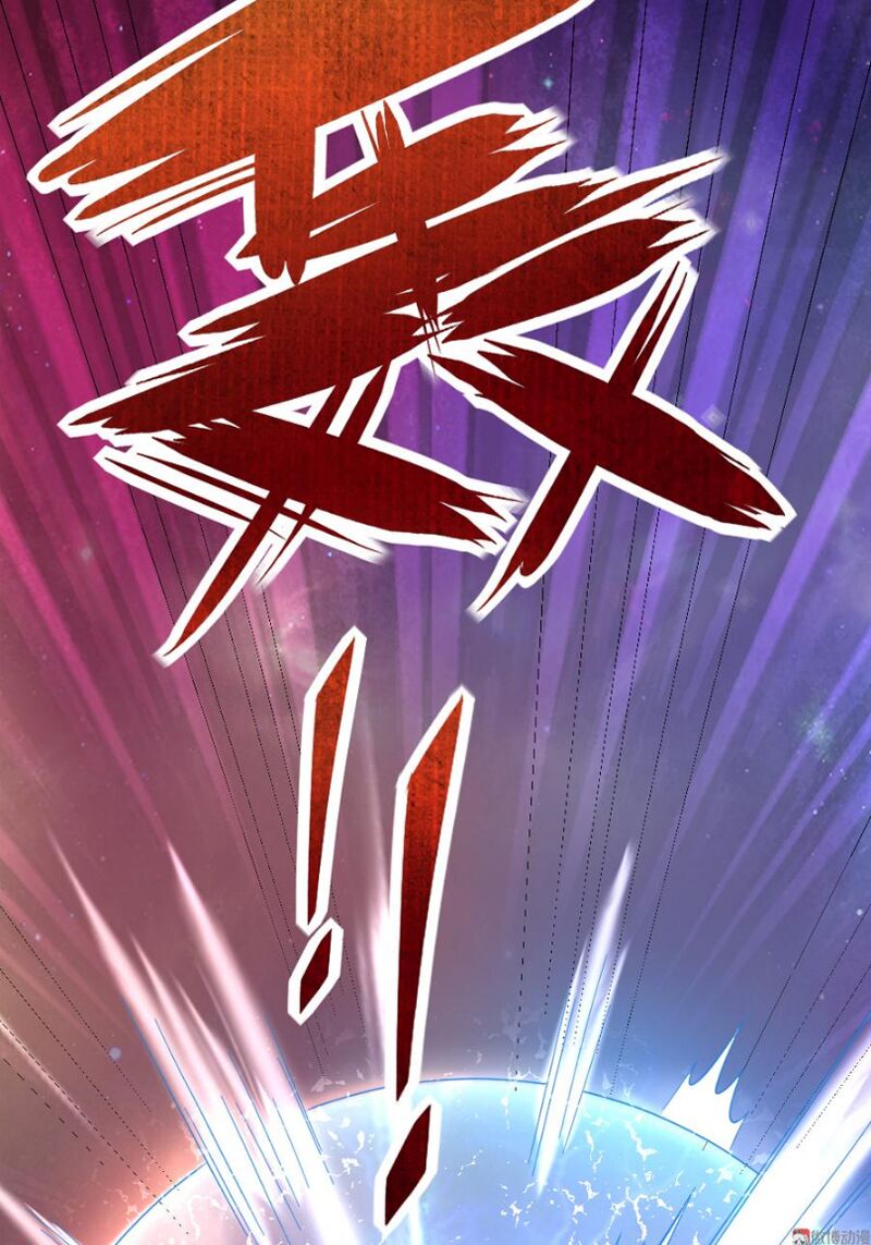 Bạn Gái Tôi Không Phải Người: Chapter 92