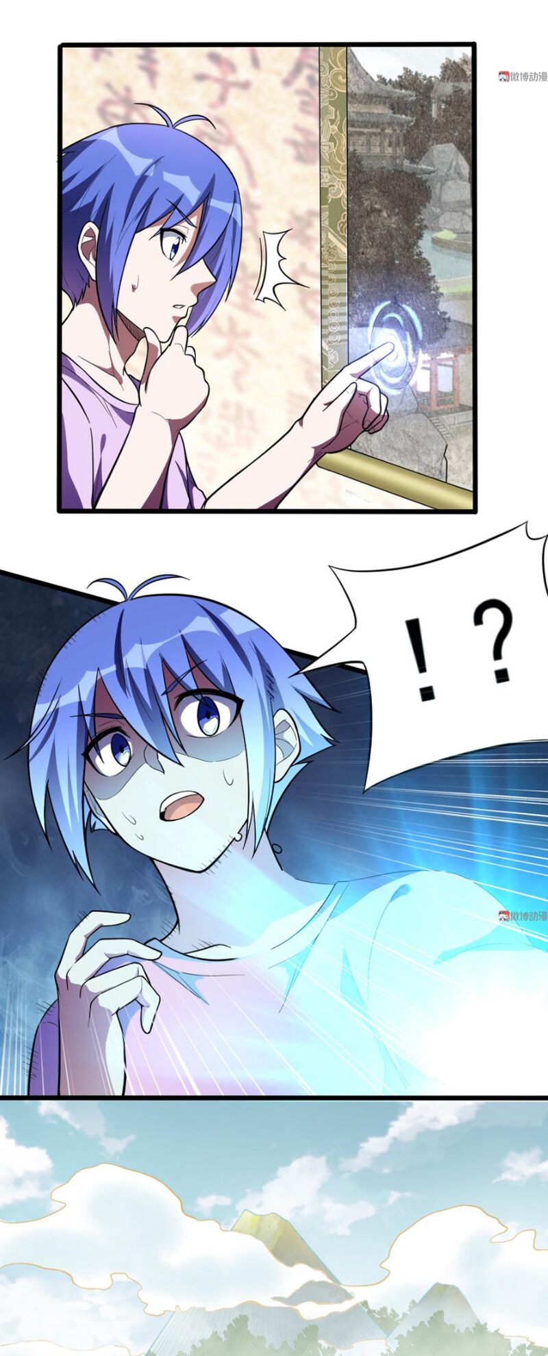 Bạn Gái Tôi Không Phải Người: Chapter 92