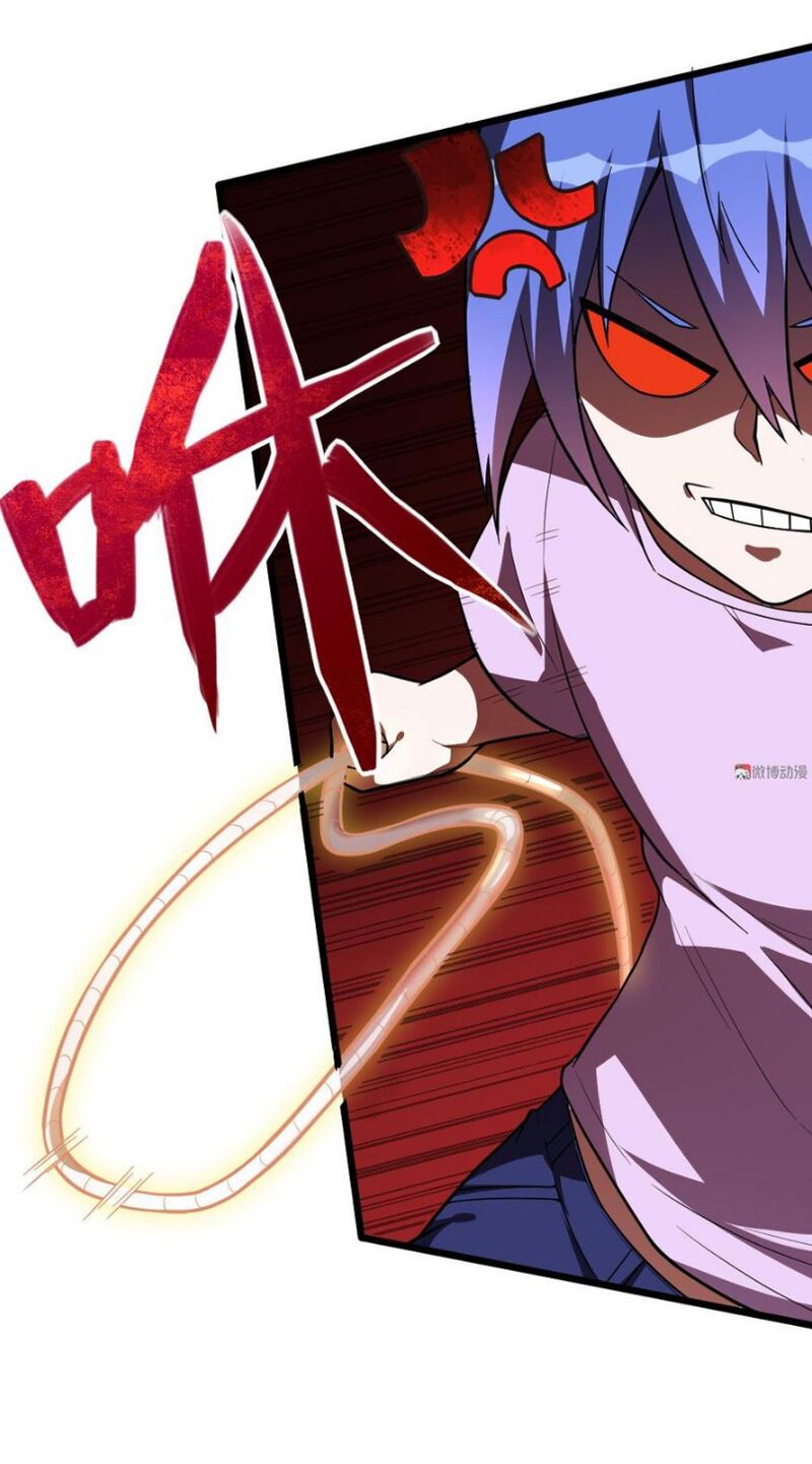 Bạn Gái Tôi Không Phải Người: Chapter 93