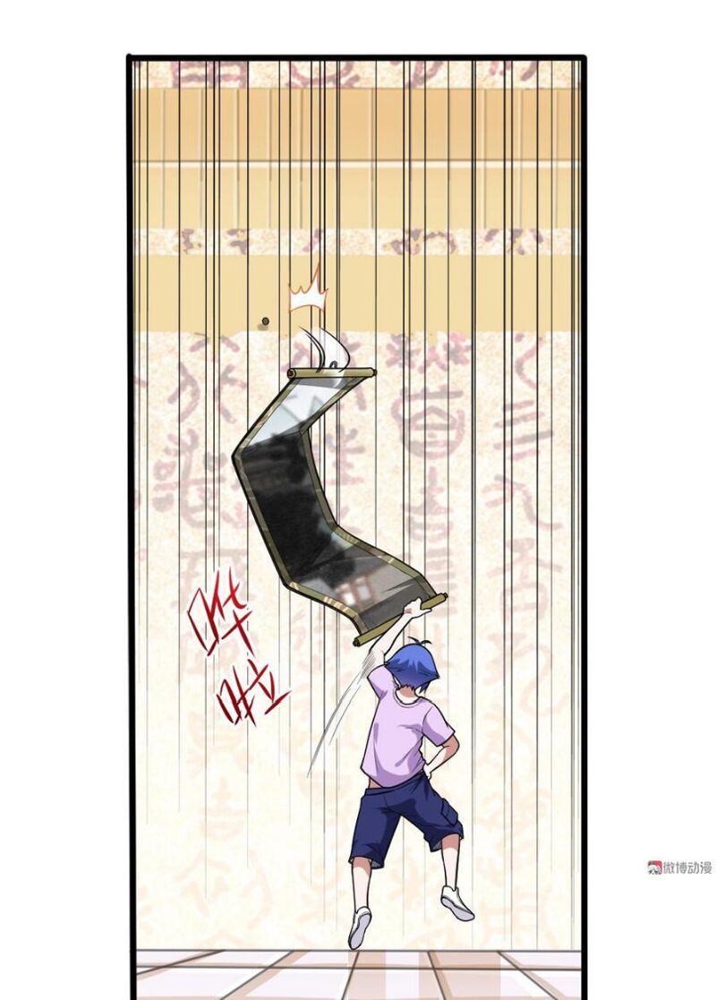 Bạn Gái Tôi Không Phải Người: Chapter 93