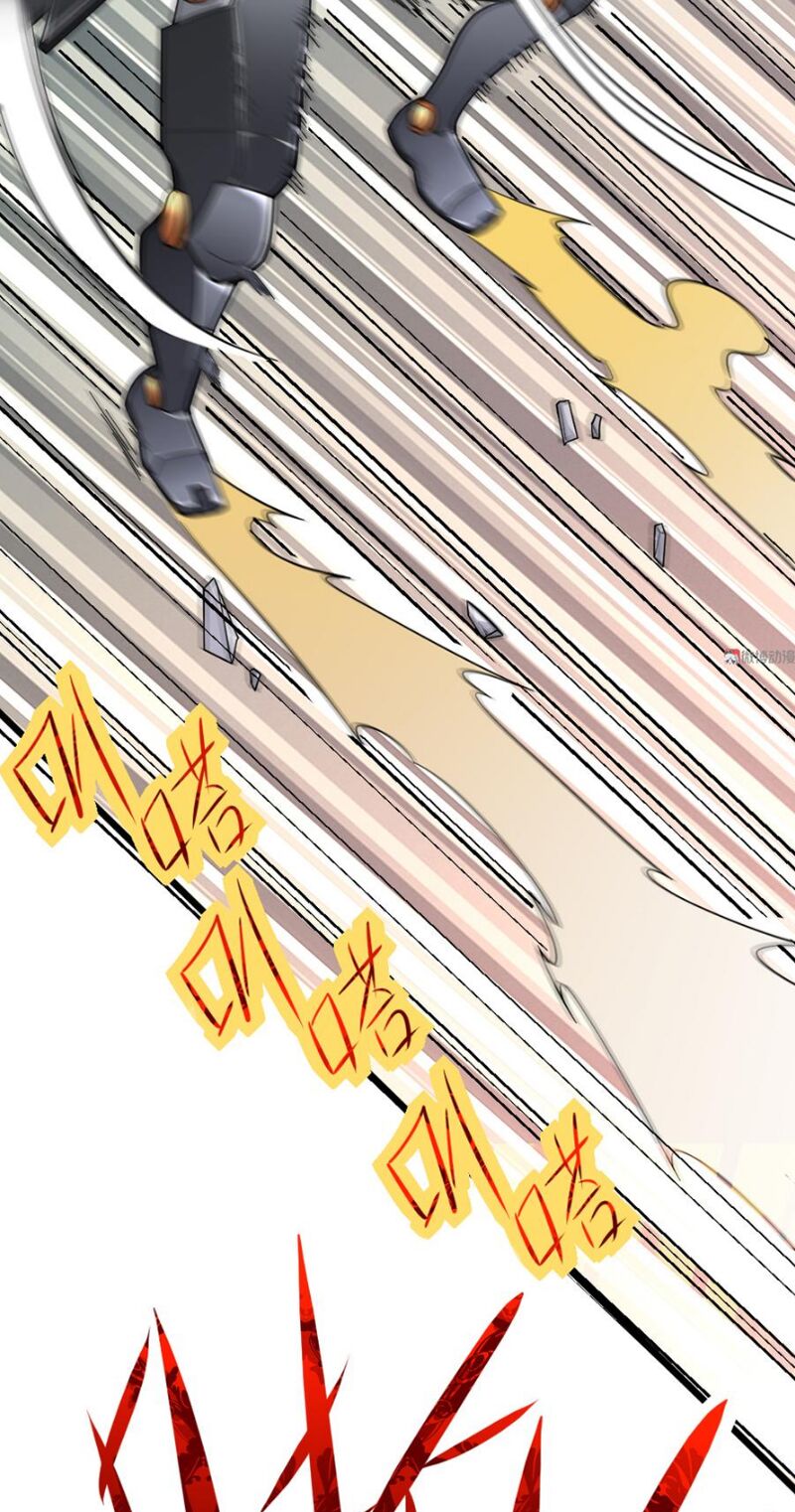 Bạn Gái Tôi Không Phải Người: Chapter 95