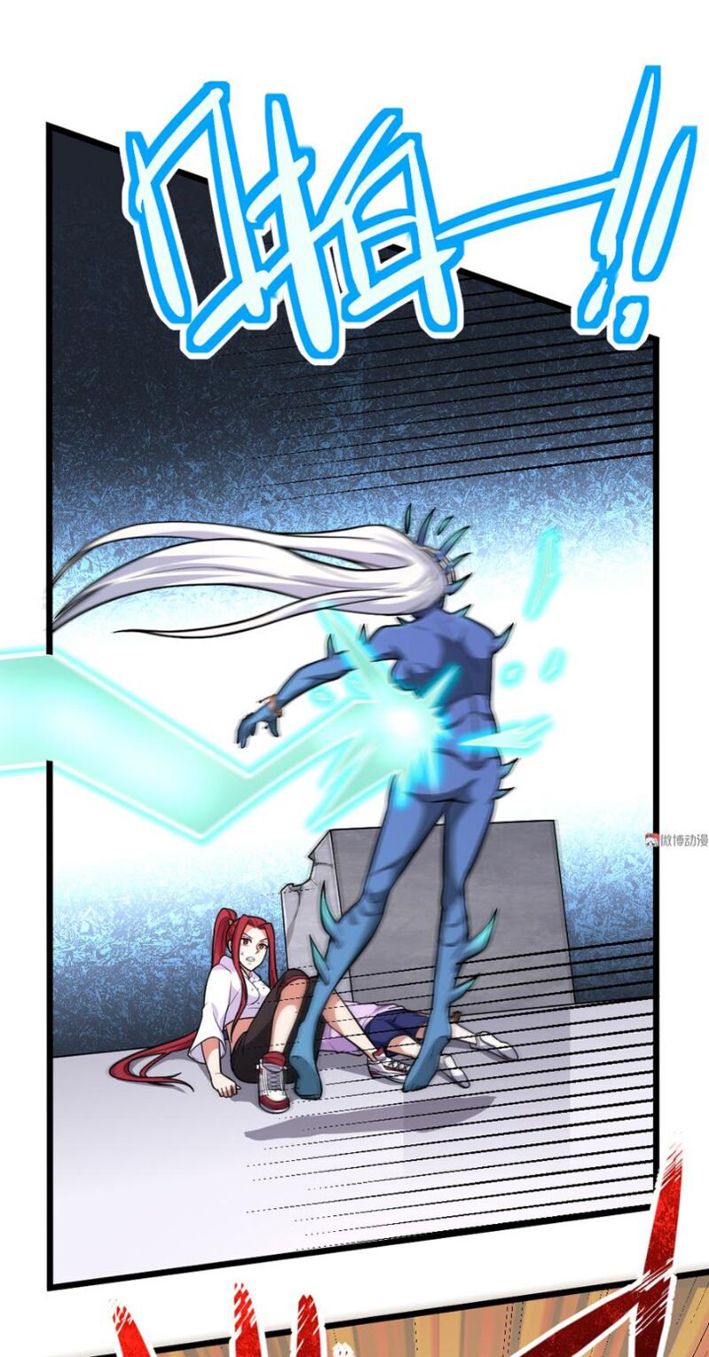 Bạn Gái Tôi Không Phải Người: Chapter 97