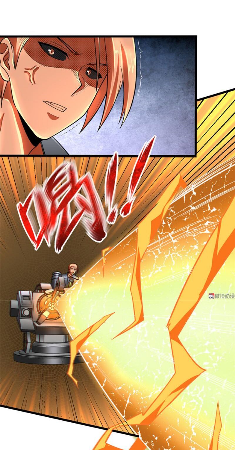 Bạn Gái Tôi Không Phải Người: Chapter 98