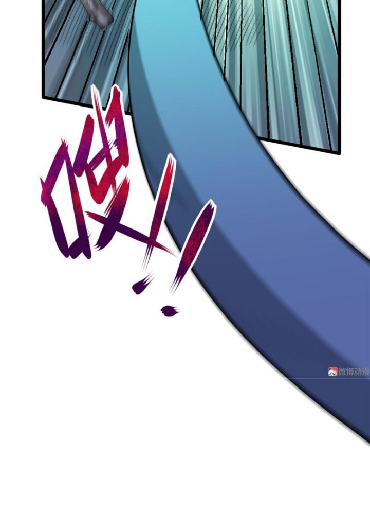 Bạn Gái Tôi Không Phải Người: Chapter 98