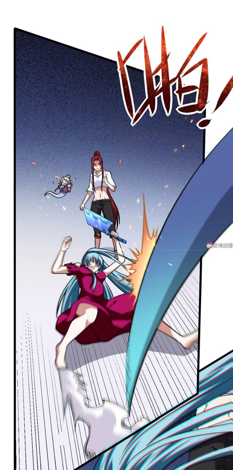 Bạn Gái Tôi Không Phải Người: Chapter 99