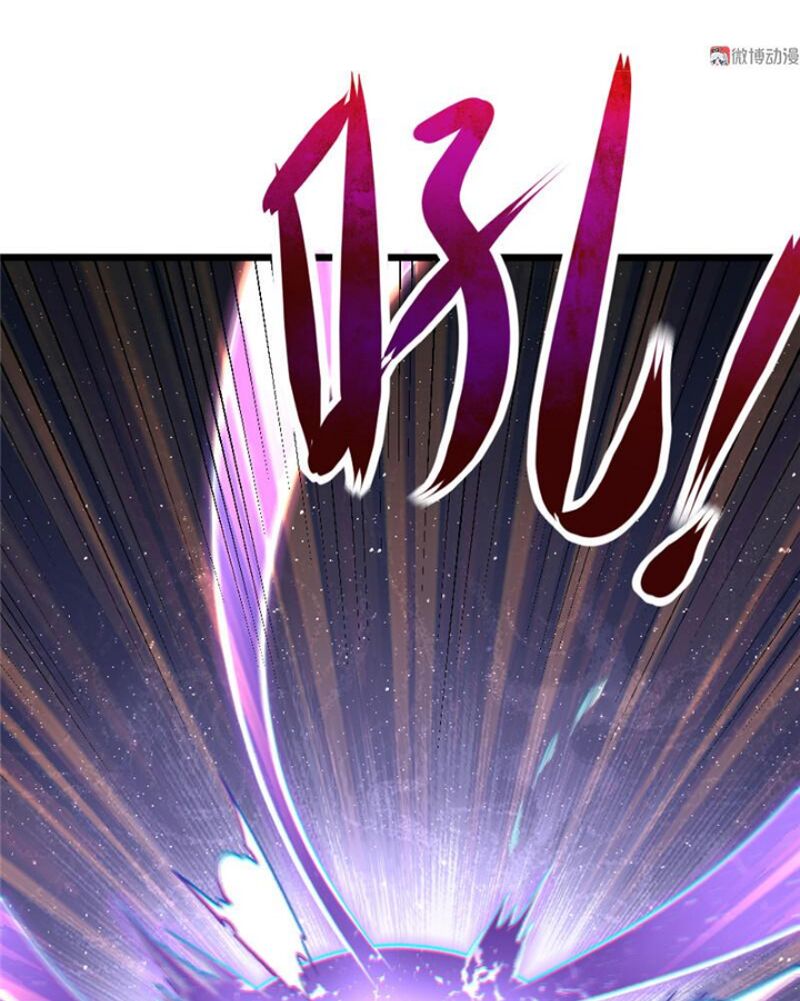 Bạn Gái Tôi Không Phải Người: Chapter 99