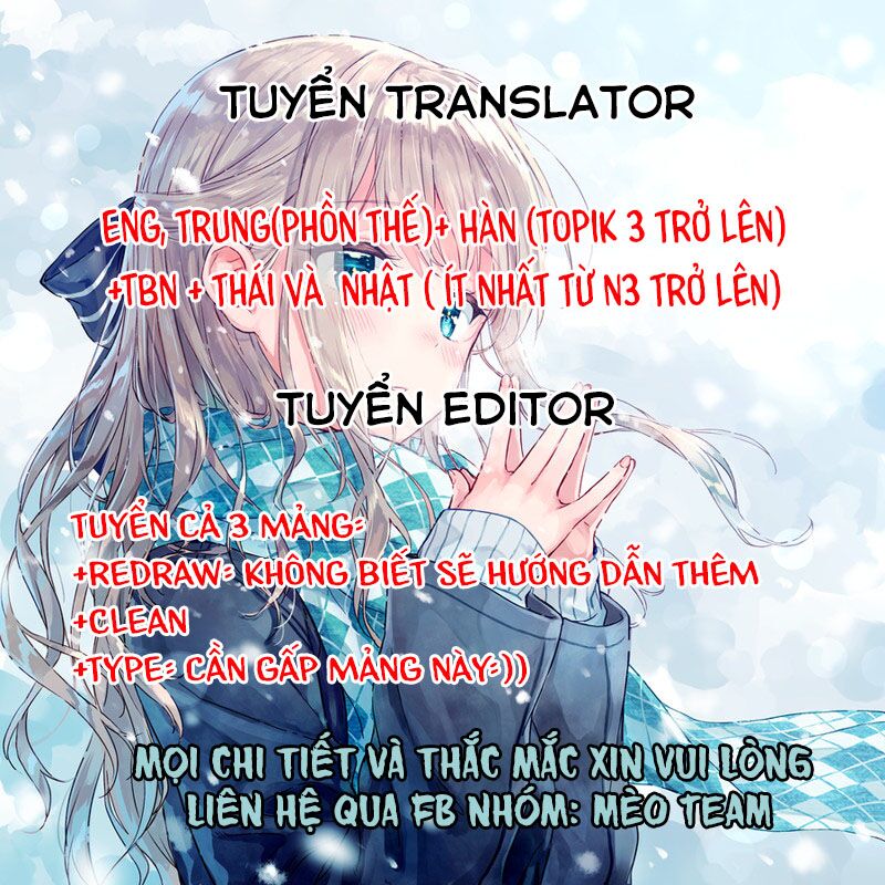 Dekiai Pianist: Chapter 3