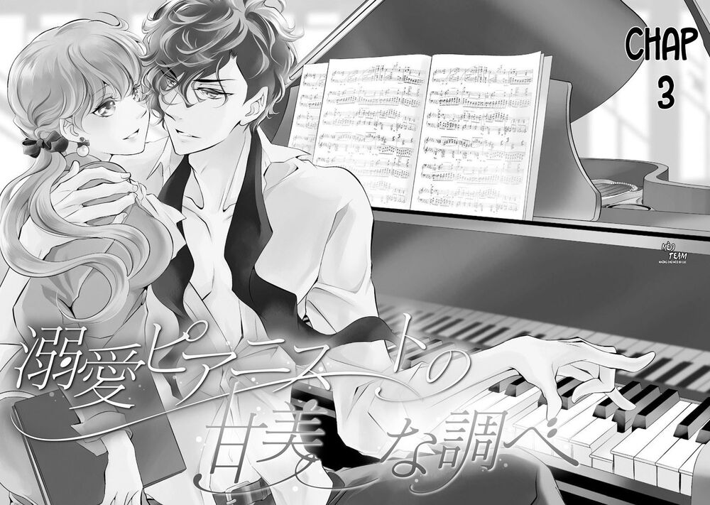 Dekiai Pianist: Chapter 3