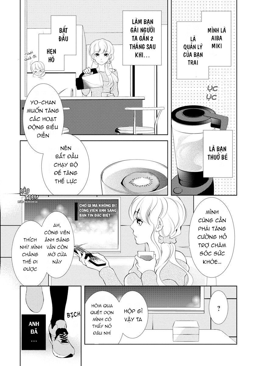 Dekiai Pianist: Chapter 3