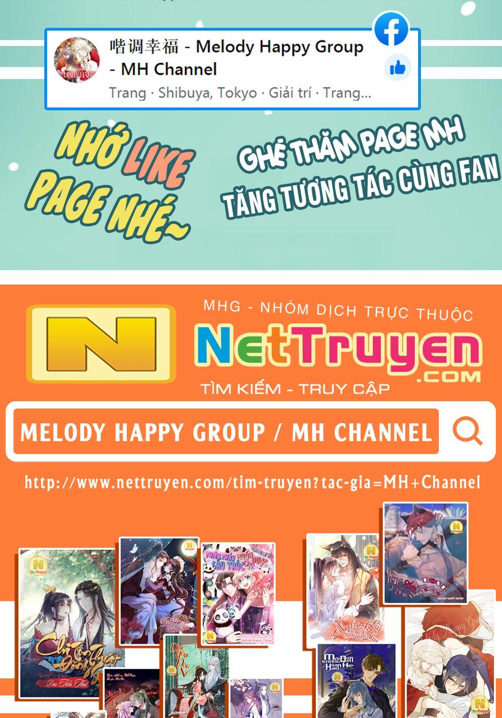 Em, đến từ trang nhất: Chapter 1.1: Xem Full tại Fanpage MH