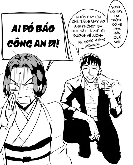 Kiếp Sau Thà Lấy Thằng Khác: Chapter 11.5