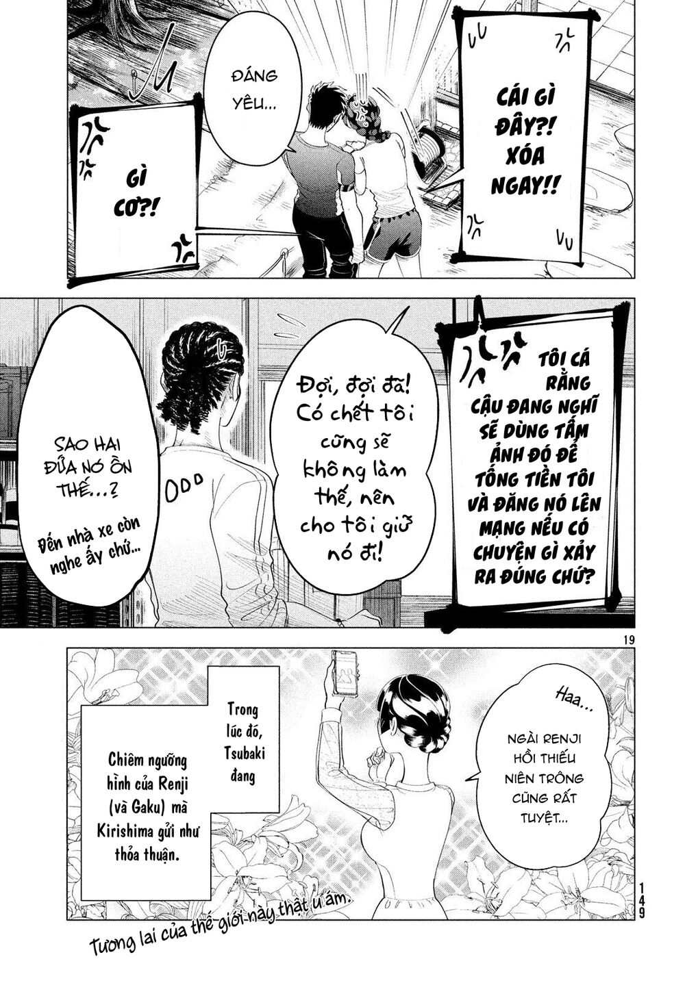 Kiếp Sau Thà Lấy Thằng Khác: Chapter 12.3