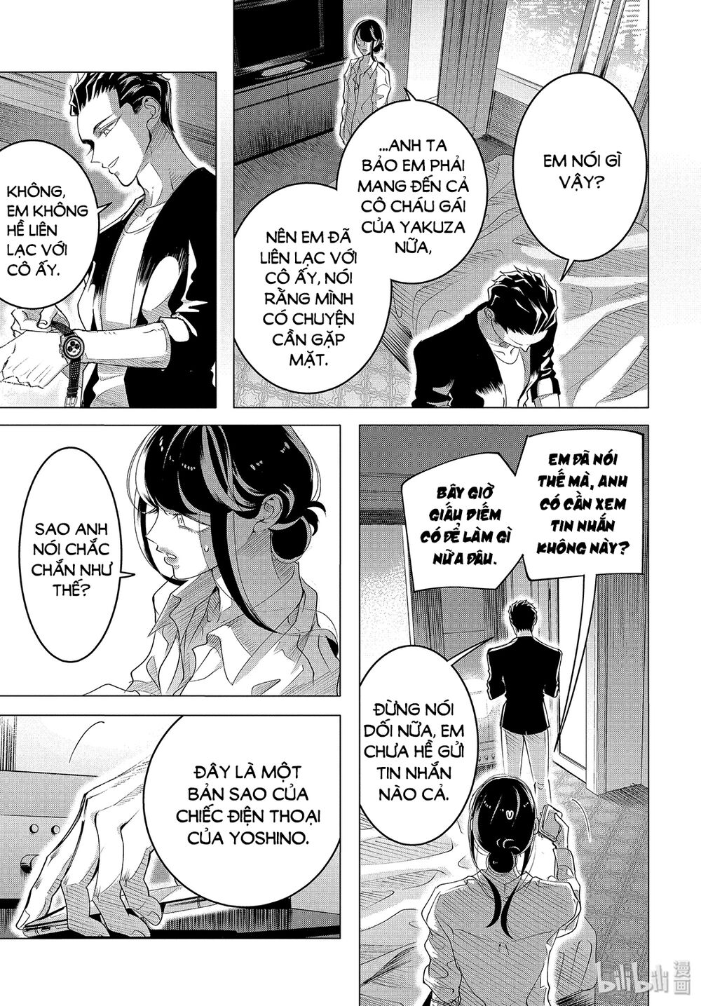 Kiếp Sau Thà Lấy Thằng Khác: Chapter 16.2