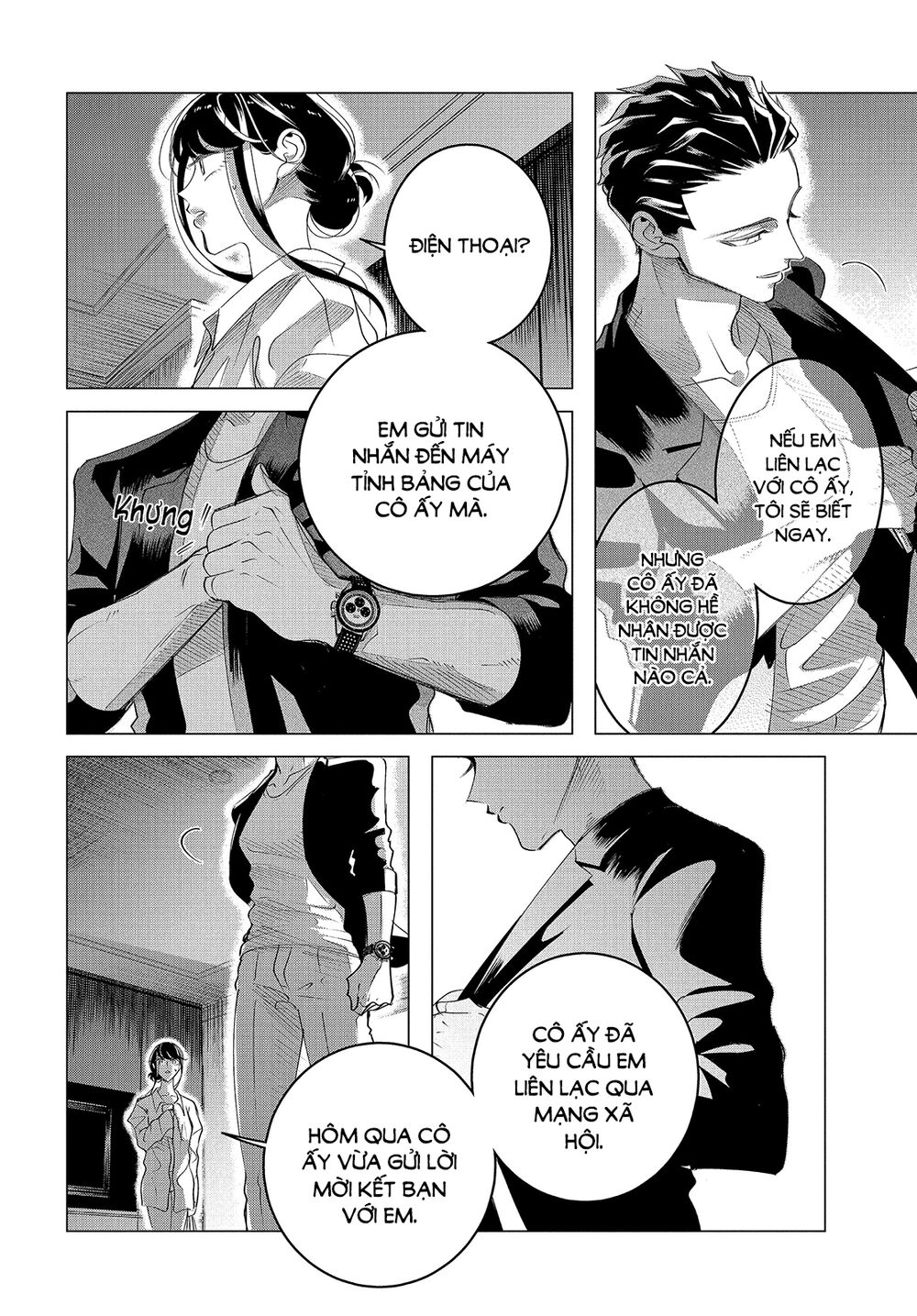 Kiếp Sau Thà Lấy Thằng Khác: Chapter 16.2