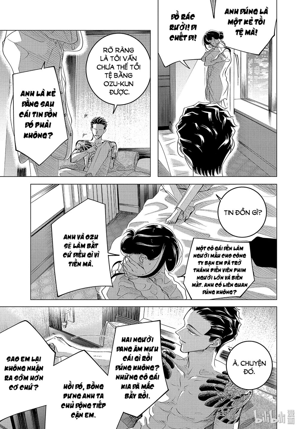 Kiếp Sau Thà Lấy Thằng Khác: Chapter 16.2