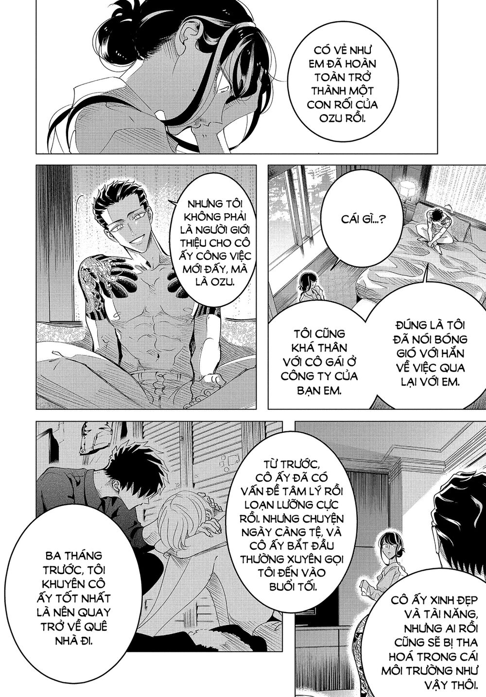 Kiếp Sau Thà Lấy Thằng Khác: Chapter 16.2