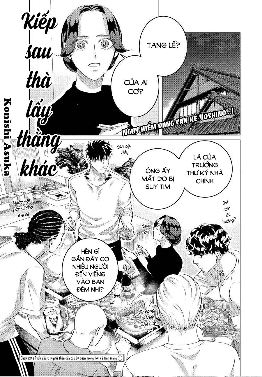 Kiếp Sau Thà Lấy Thằng Khác: Chapter 29.1