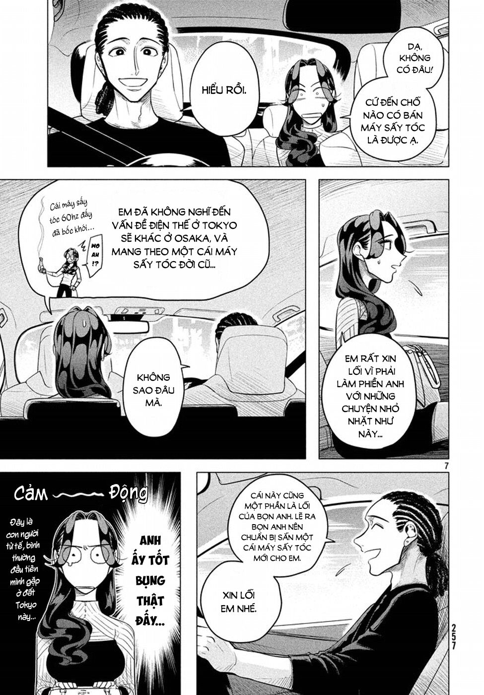 Kiếp Sau Thà Lấy Thằng Khác: Chapter 4