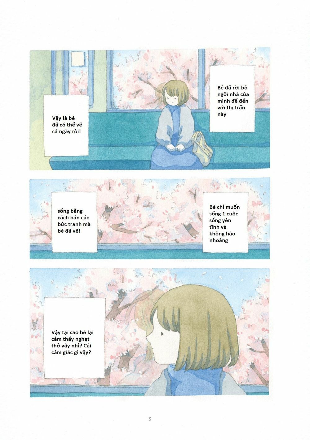 Yasashii Shirokuma: Chapter 0