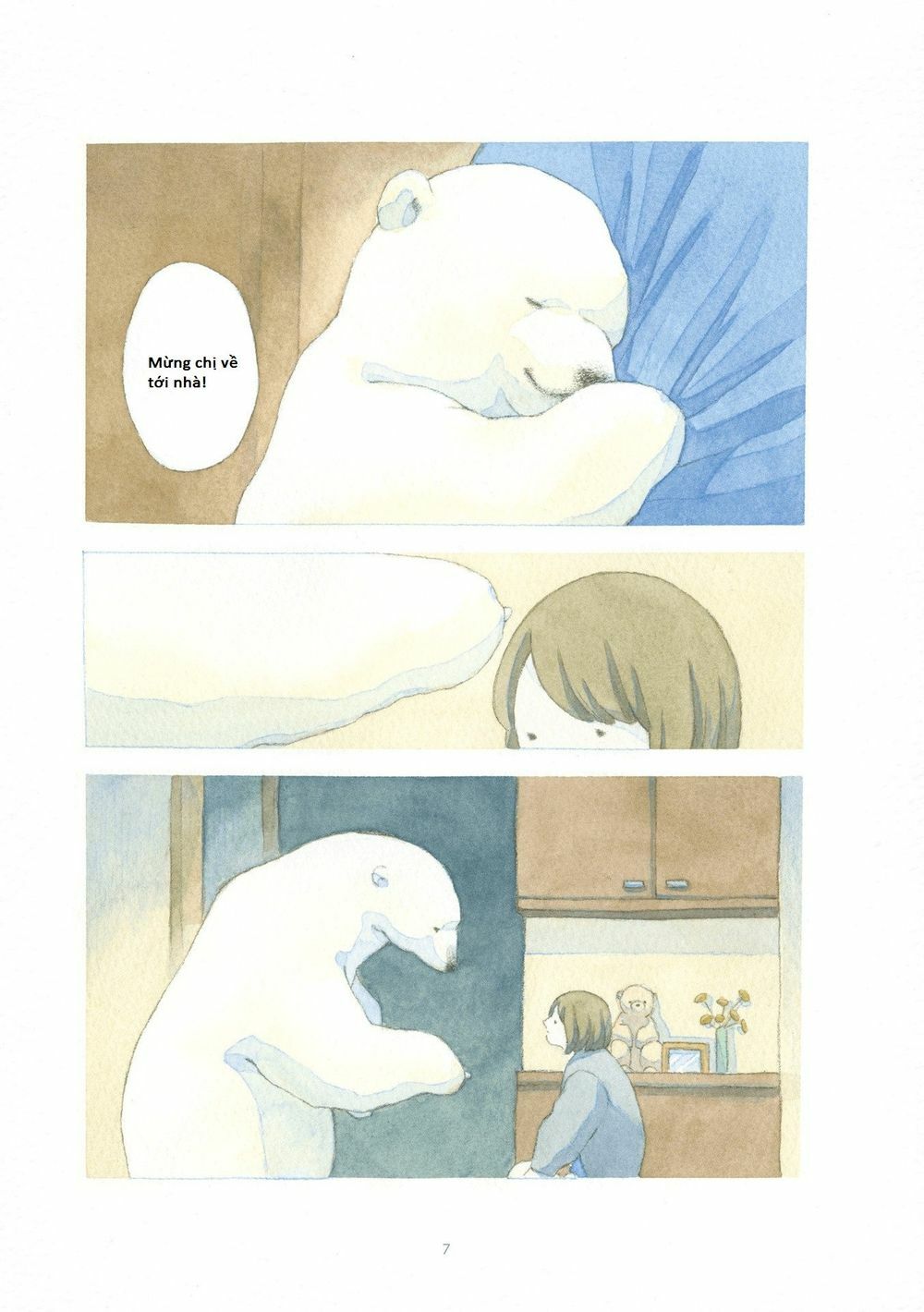 Yasashii Shirokuma: Chapter 0