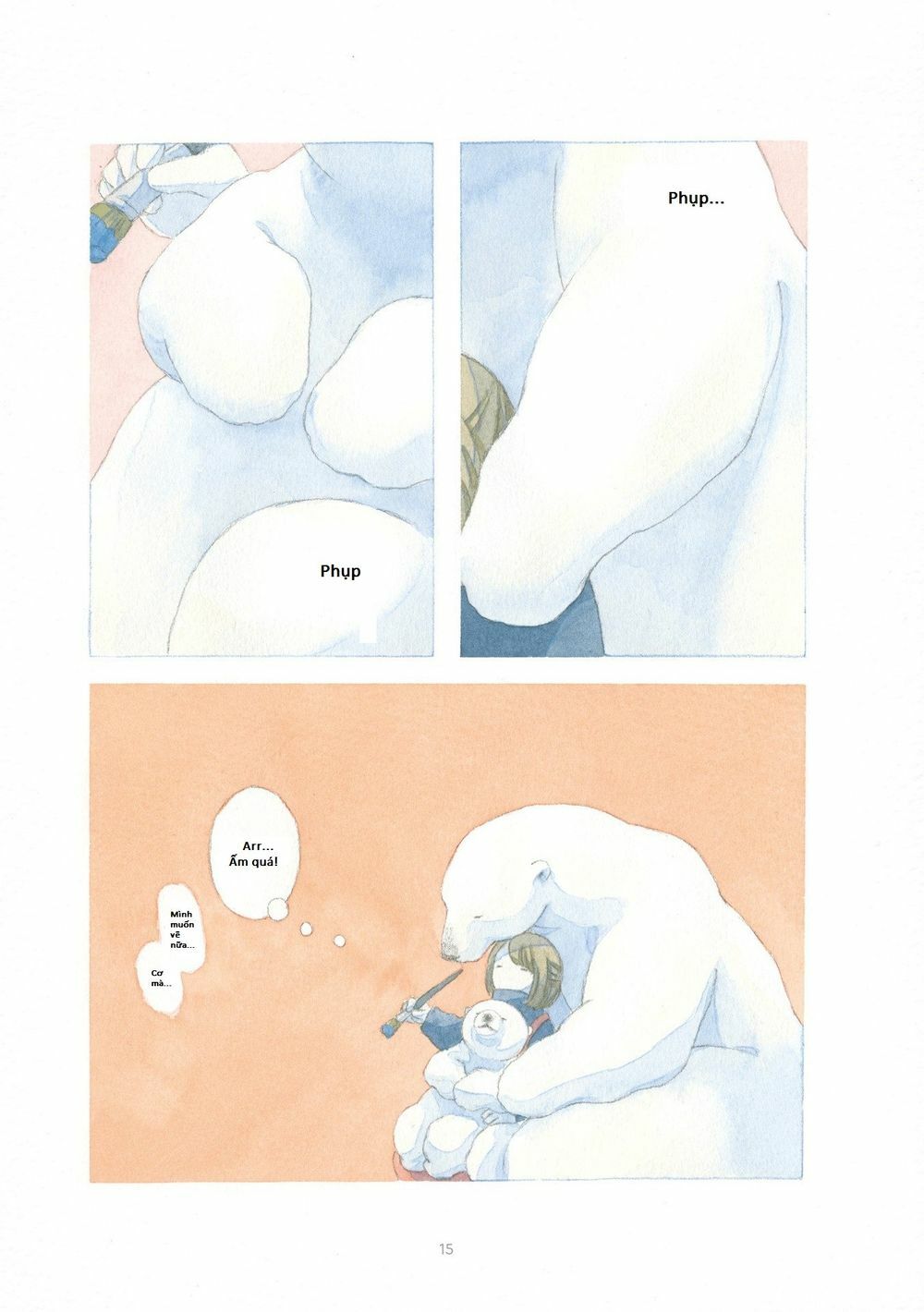Yasashii Shirokuma: Chapter 1