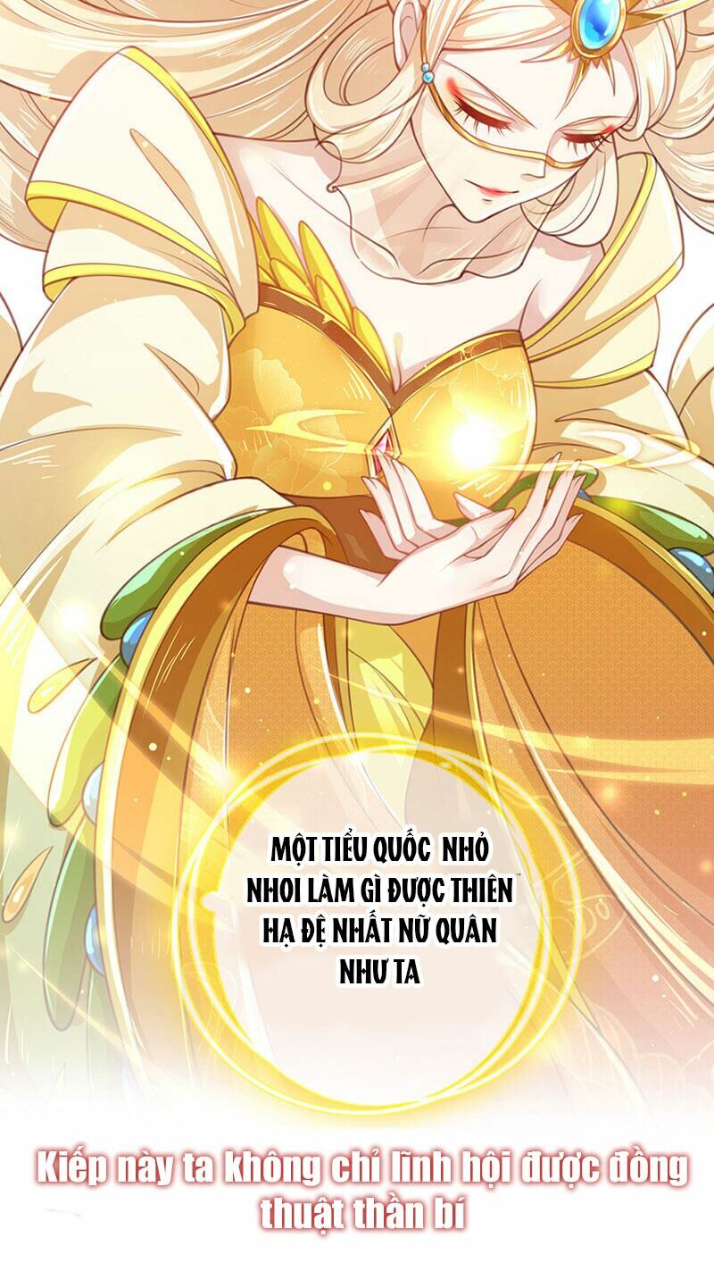 Phượng Lâm Thiên Hạ: Thiên Hạ Đệ Nhất Nữ Quân: Chapter 0: GIỚI THIỆU