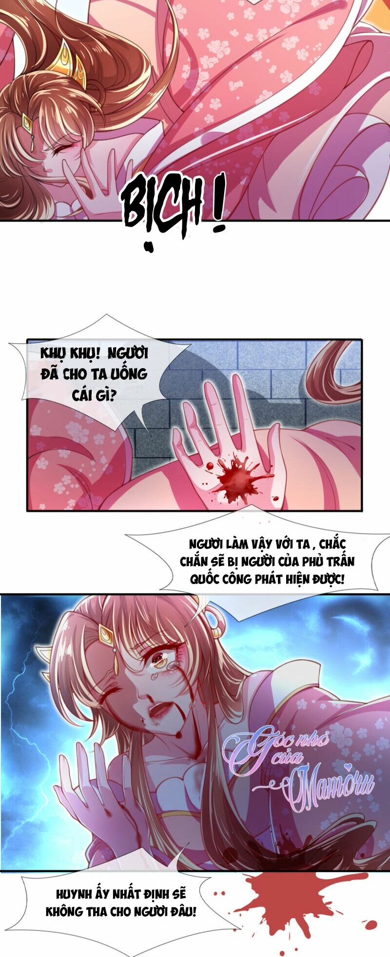 Phượng Lâm Thiên Hạ: Thiên Hạ Đệ Nhất Nữ Quân: Chapter 1