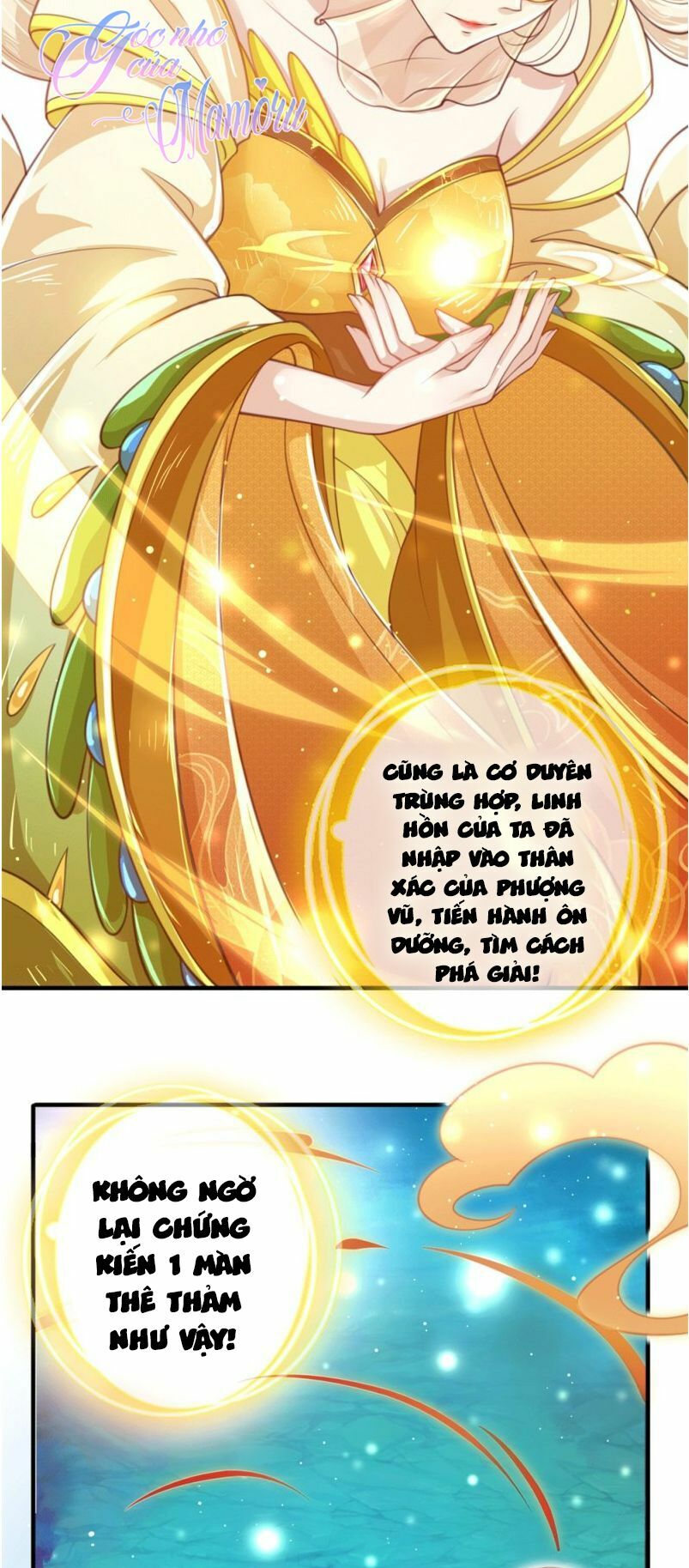 Phượng Lâm Thiên Hạ: Thiên Hạ Đệ Nhất Nữ Quân: Chapter 2