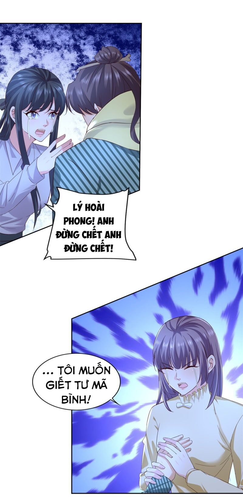 Chí Tôn Toàn Năng: Chapter 104