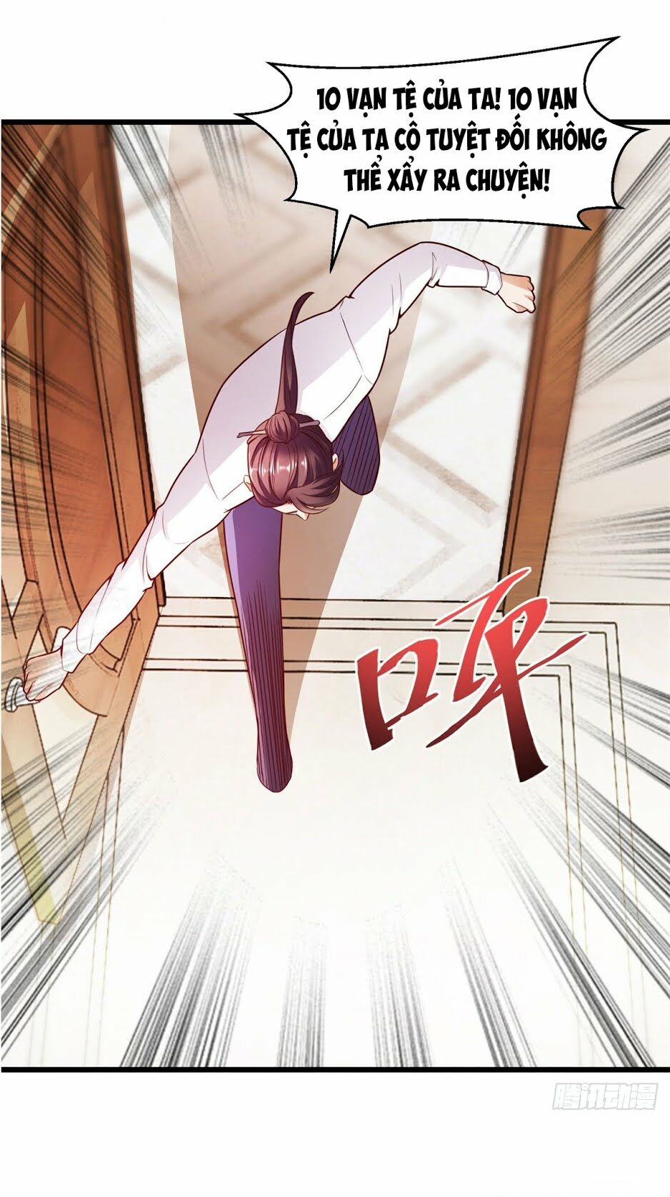 Chí Tôn Toàn Năng: Chapter 12