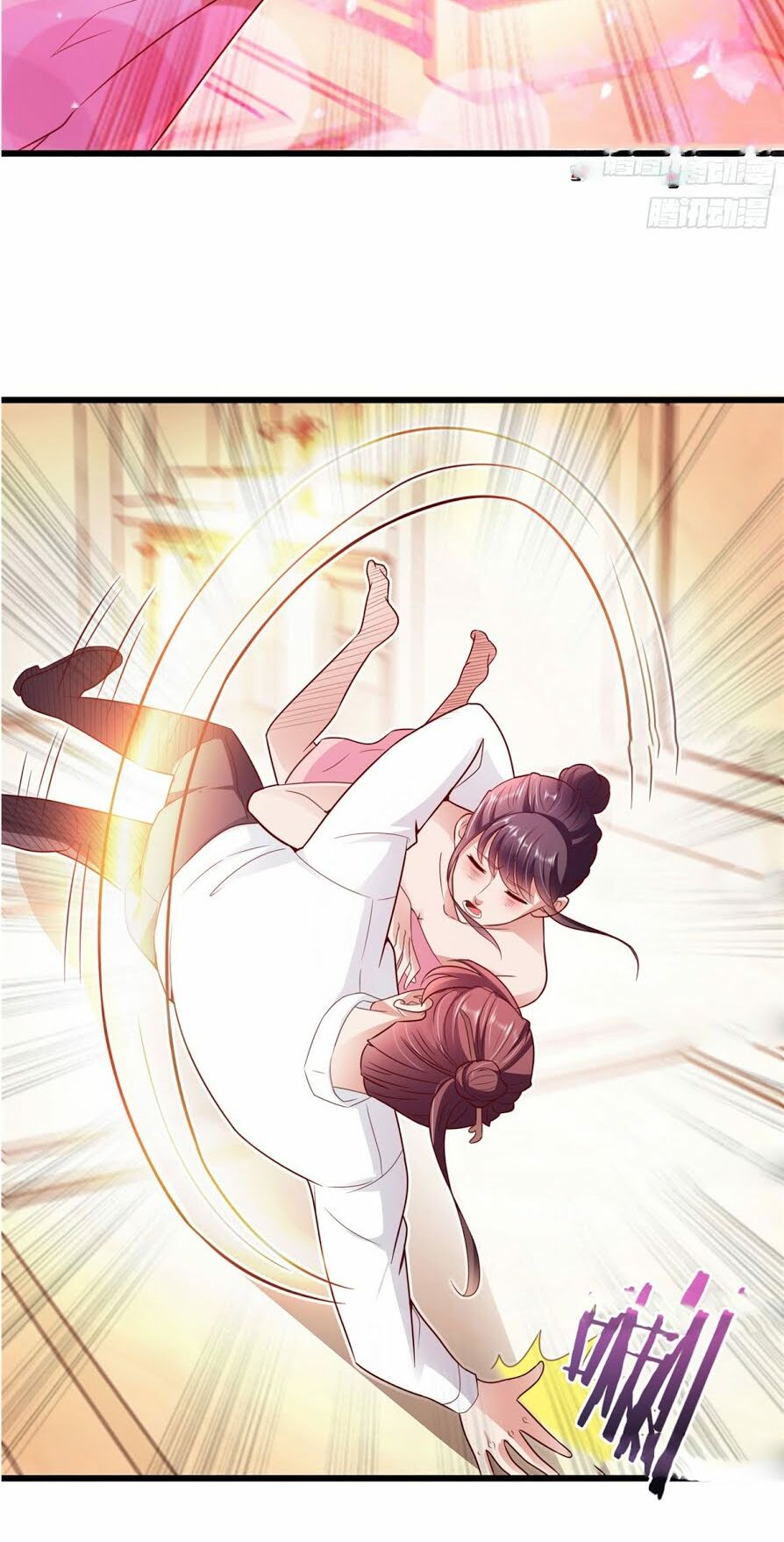 Chí Tôn Toàn Năng: Chapter 12