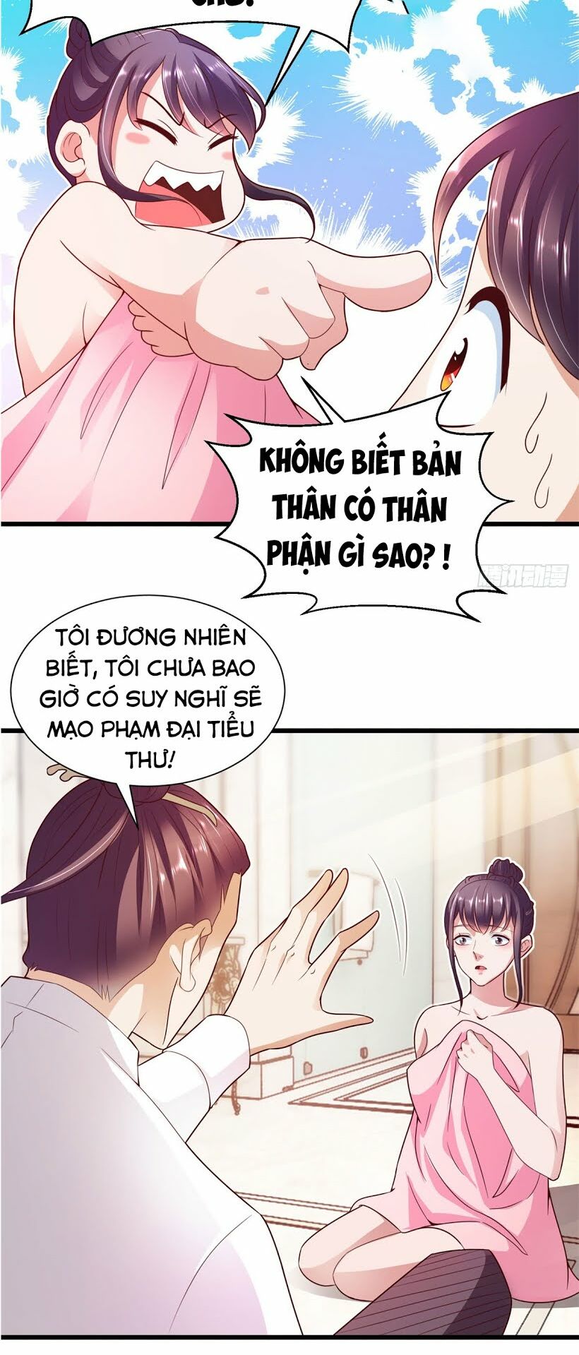 Chí Tôn Toàn Năng: Chapter 12