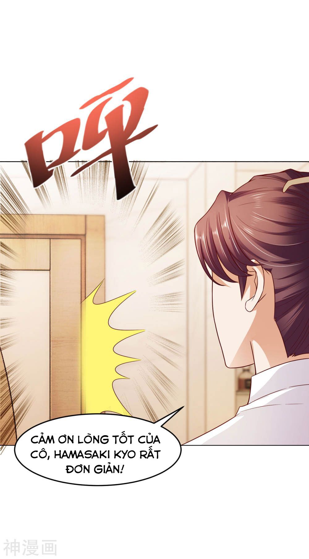 Chí Tôn Toàn Năng: Chapter 13