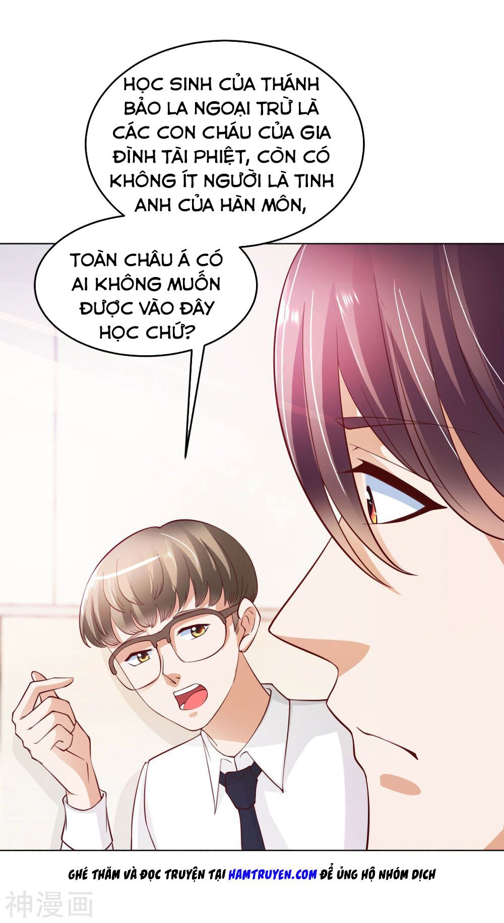 Chí Tôn Toàn Năng: Chapter 13