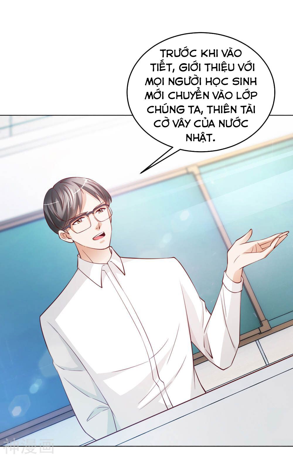 Chí Tôn Toàn Năng: Chapter 13