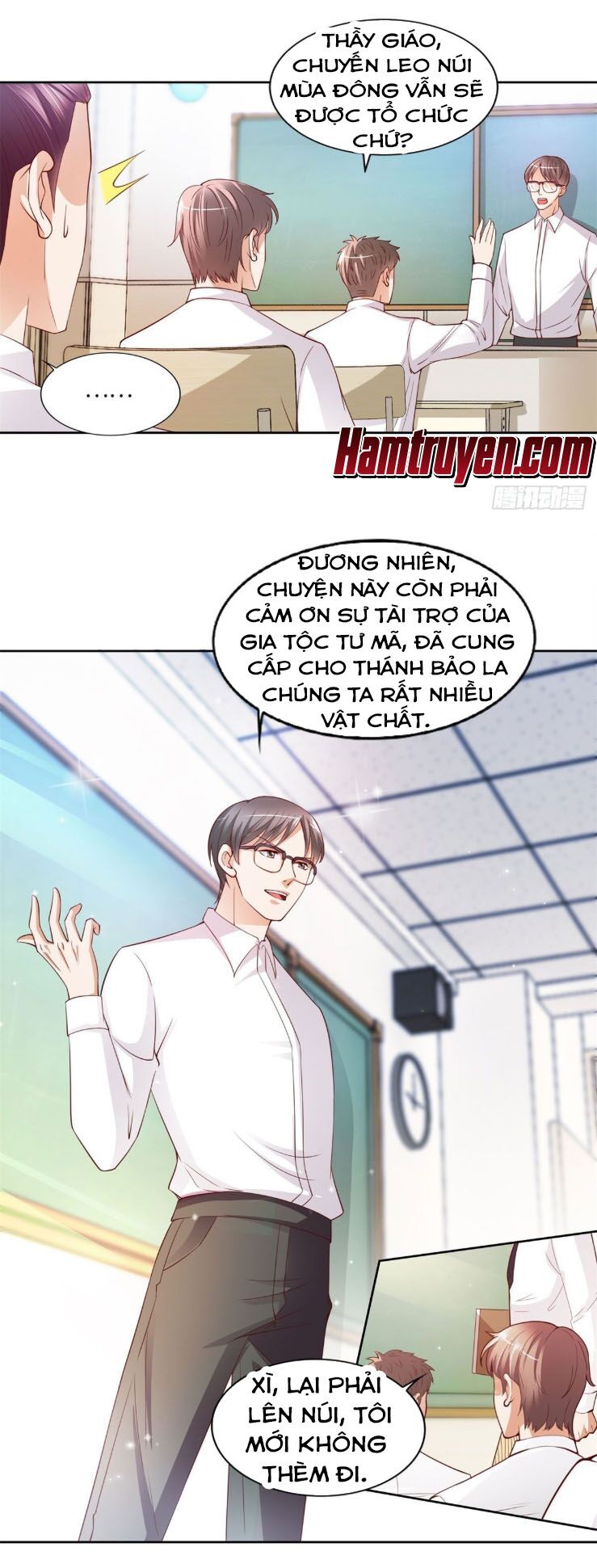 Chí Tôn Toàn Năng: Chapter 14