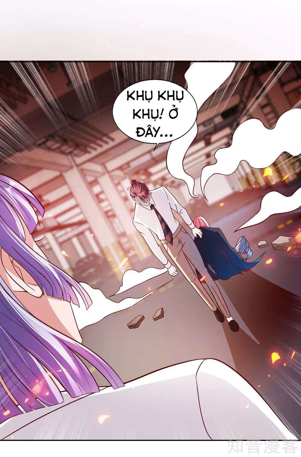 Chí Tôn Toàn Năng: Chapter 16